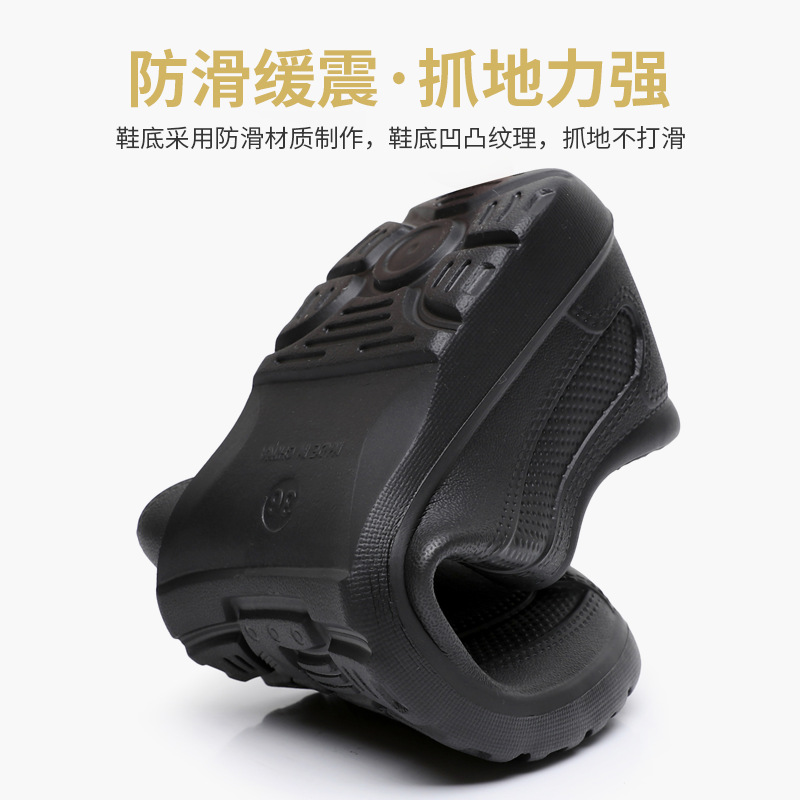 Bottes de pluie universelles q - Kitchen Gadgets For Men avis et prix