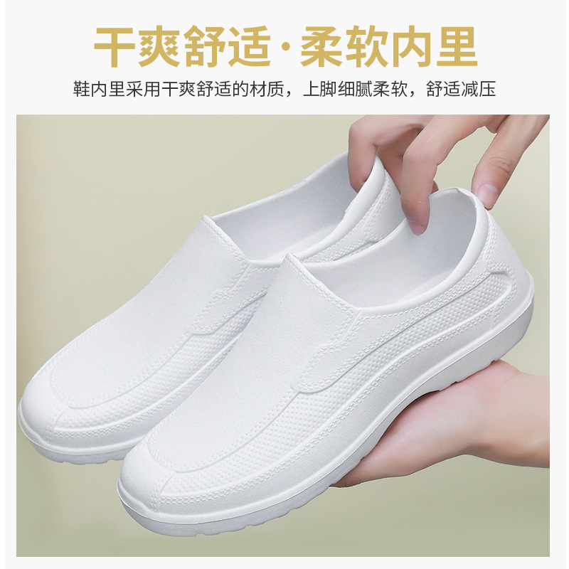 Bottes de pluie universelles q - Kitchen Gadgets For Men avis et prix