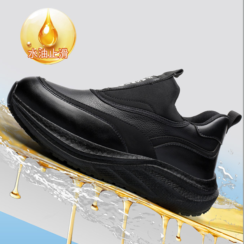 Chaussures en cuir pour hommes - Kitchen Gadgets For Men avis et prix