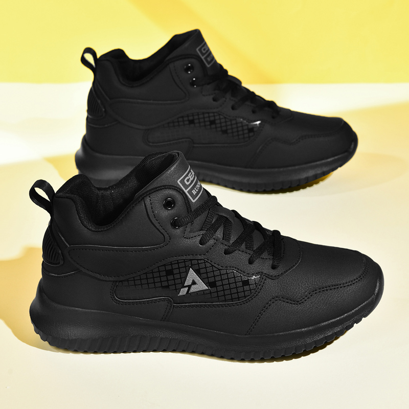 Chaussures de chef d'hôtel, no - Kitchen Gadgets For Men avis et prix