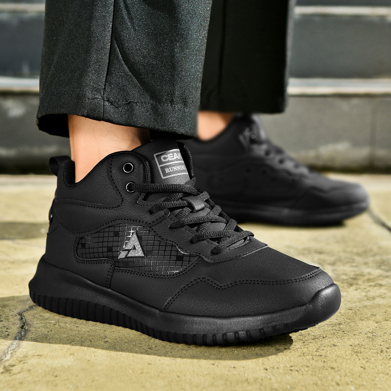 Chaussures de chef d'hôtel, no - Kitchen Gadgets For Men avis et prix